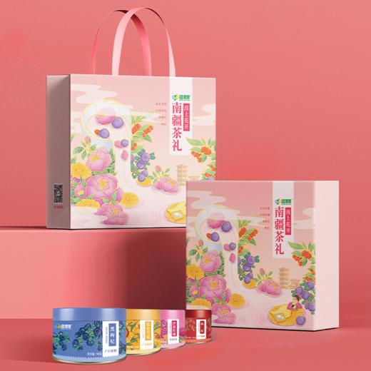 【新疆】南疆茶礼300g 商品图0