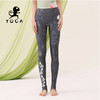 壁虎瑜伽《花息》限量款印花瑜伽12分裤 【可定制】（标准码）清仓不退不换 商品缩略图5