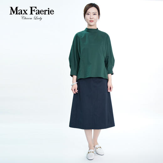 MG3Q030麦克斯菲瑞半裙 商品图1