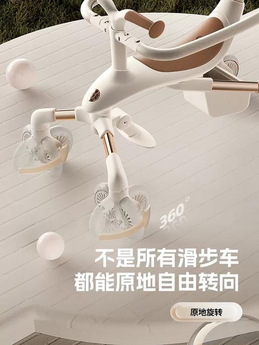 英国delama德拉玛多功能儿童滑步车W1 商品图3