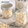 Avocadodo纯椰子块低温烘烤海南非油炸未加盐糖健康儿童桥本零食 商品缩略图1