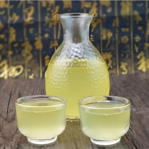 【云雾山】黄酒 商品图1