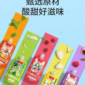 生和堂金银花吸吸龟苓膏253g