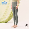 【现货秒发】壁虎瑜伽【云感裤-集合】超高弹纯色瑜伽裤九分裤 商品缩略图4