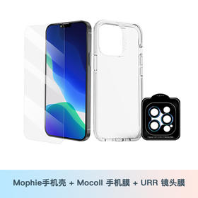 299元壳膜套包（适用于iPhone 14 全系列 机型）