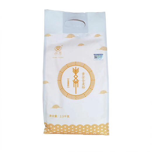 有机黄金全麦粉 商品图6