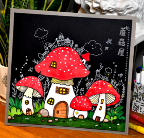 《奇妙的蘑菇小镇》自动发货：下单后，点击手机短信中收到的链接，即可获取文件下载的链接；如有任何问题，可添加客服微信hm33268获得帮助】