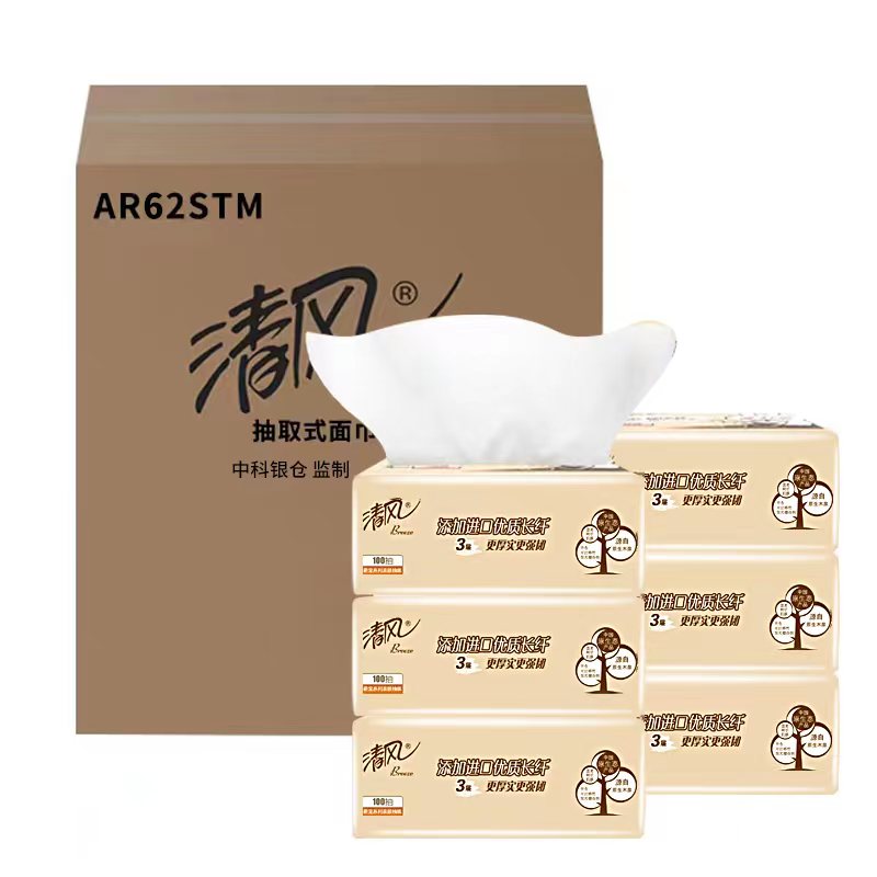 清风萌宠系列亲肤抽纸6联包（黑色）6包*4提