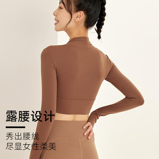 跃牌【化蝶双飞】系列带胸垫跑步普拉提训练运动健身服SYFTM0085（可拆胸垫） 商品图2