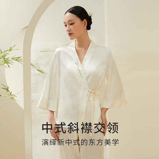 女真丝刺绣衣裤套YSFDA205 商品图2