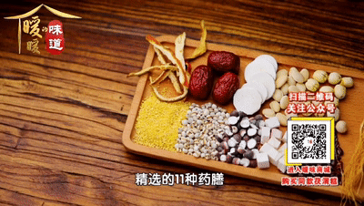 白粥、面条不养胃！它才是天然的“养胃高手”，每天吃点，脾胃舒坦 