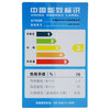 虎牌（TIGER） 智能电饭锅 JAX-B15C 全面加热附料理盘 4L 虎牌电饭煲 W 商品缩略图5