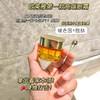 【澳门专柜】欧莱雅小蜜罐眼霜20ml 商品缩略图4