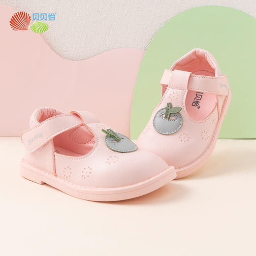 贝贝怡男女童运动鞋春夏宝宝防滑防撞童鞋宝宝软底透气学步鞋 商品图6