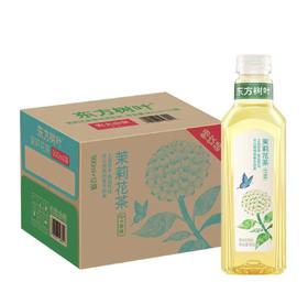 农夫山泉东方树叶茉莉花茶900ml*12（大瓶）每瓶5.1666，一件起批