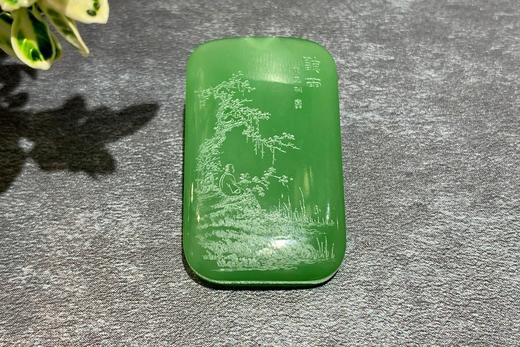 【御珠宫坊】碧玉听雨牌 商品图1