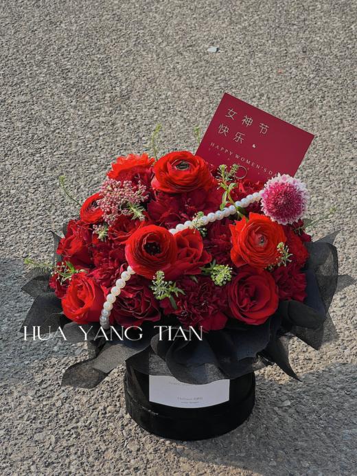 惊艳岁月 · 花桶 商品图1