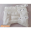 第一站梦享家/深睡家儿童枕4-7-16岁可调节儿童枕头 商品缩略图1