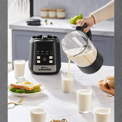 美的（Midea）破壁机料理机加热大功率豆浆研磨杯果汁双杯1000W烧汤奶昔BL1076高硼硅玻璃六页 黑色 商品图4