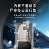 樱花燃气热水器 零冷水 智能触控 精控恒温 四段燃烧 多重防护系统 防干烧 SCH-16Q801A 天然气 商品缩略图6