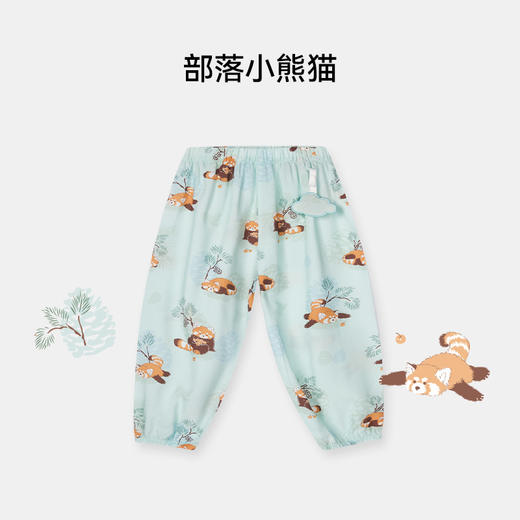 【39元秒杀】i-baby儿童春夏防叮咬长裤宝宝休闲运动时尚新款灯笼裤 商品图5