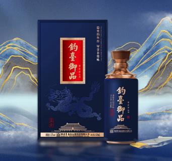 钓台御品·蓝金酒6瓶装（500ml*6） 商品图1