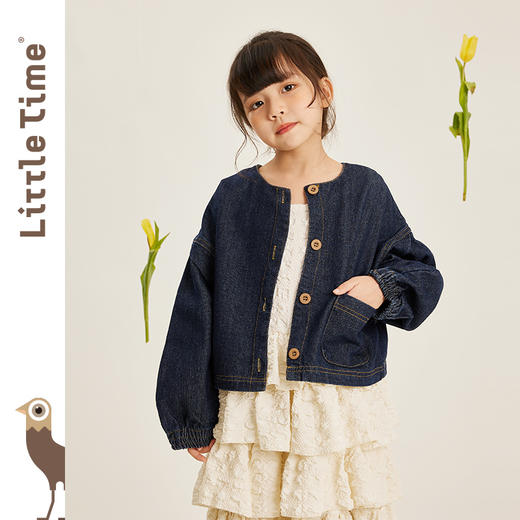 littletime女童吊带裙无袖蛋糕裙连衣裙韩版洋气背心裙儿童公主裙 商品图0