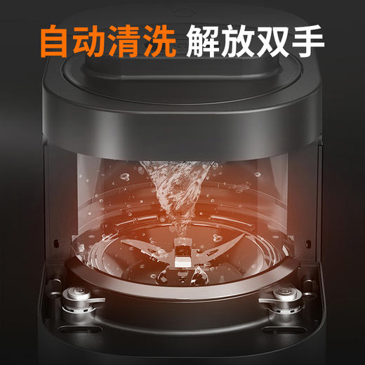 九阳（Joyoung）不用手洗高速破壁机加热全自动家用料理豆浆磨粉碎冰机预约热烘除菌 Y3 商品图4