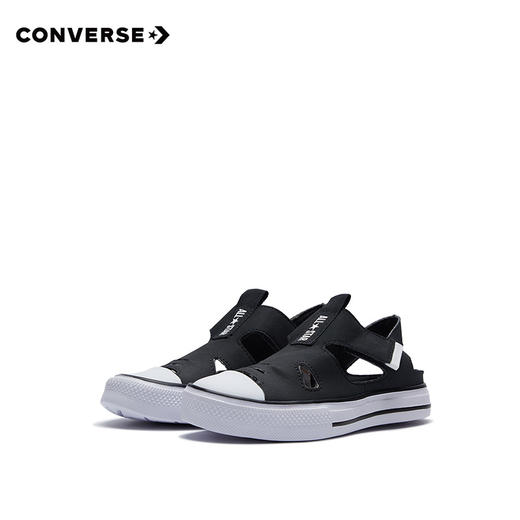 CONVERSE 匡威  夏 小童 凉鞋 易于穿脱超轻透气脚感保持清凉 664451C 商品图1
