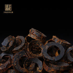 王中之臻·清凉蜜韵丨天然芽庄白奇楠圈圈料丨纯肉料丨沉水级  SP8877