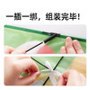 六一超值购 儿童风筝户外玩具 商品缩略图5