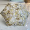 优品堂【墨羽】 商品缩略图8