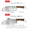 「古法锻打！锤纹纹理」龙泉纯手工锻打菜刀 锋利厨师用品斩切两用砍骨刀家用锰钢 商品缩略图4
