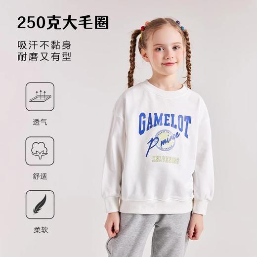 【卫衣裤合集】龙之涵 2023年卫衣 卫裤 长T合集 商品图12