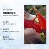 【240元会员福利】暖树·焕颜草籽凝时洁面乳120g  商品缩略图2
