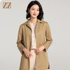 佐尔美2023春季新款 经典简约百搭收腰中长风衣女E23FZ08 商品缩略图3
