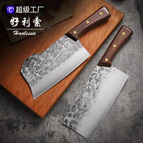 「古法锻打！锤纹纹理」龙泉纯手工锻打菜刀 锋利厨师用品斩切两用砍骨刀家用锰钢