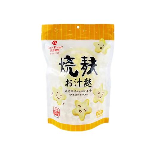 烧麸星形100g/袋 商品图0