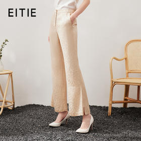 EITIE爱特爱夏季新款通勤时尚职业百搭显瘦印花直筒长裤女7005701