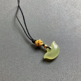 冰种黄翡金元宝钥匙扣手机链