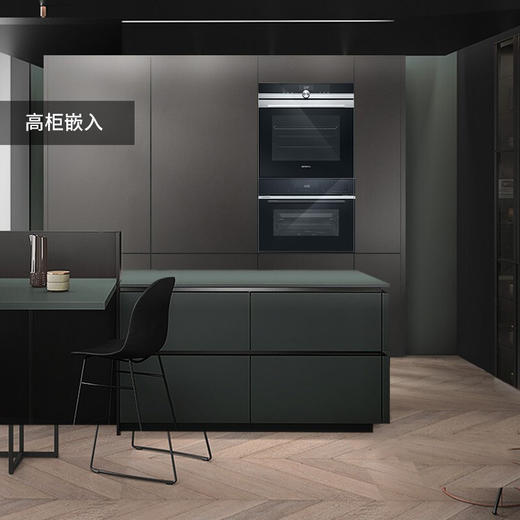 西门子（SIEMENS）嵌入式蒸箱蒸汽炉 30种自动程序45L大容量家用蒸箱 CD289ABS0W 商品图6