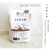 有机七宝窝头粉1公斤/袋 商品缩略图8