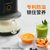 九阳（Joyoung）不用手洗高速破壁机加热全自动家用料理豆浆磨粉碎冰机预约热烘除菌 Y3 商品缩略图6