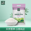 天造地设臻选小町米 5kg 当季新米 圆润饱满 商品缩略图0