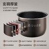 美的（Midea）电压力锅饭锅大功率5升双胆6分钟快速菜定时预约自动泄压中途开盖MY-S572N 商品缩略图0