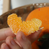 丹棱生态耙耙柑（基地直发-京东包邮）｜5斤/箱，来自四川眉山，生产者：刘德平【合作生产，公平贸易】 商品缩略图1