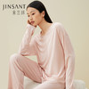金三塔100%桑蚕丝女士真丝针织舒适裸感家居服真丝睡衣新品  YZFDA701（限价款） 商品缩略图1