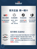 【刘亦菲同款】Tissot天梭新品女表嘉丽小美人系列机械钢带手表 商品缩略图3