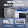 【海尔BC/BD-100GHEPC】海尔 Haier冰柜家用-40度节能减霜冷冻冷藏冷柜母乳囤货小型冰柜 商品缩略图3