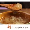 【万里山】银耳200g/袋 商品缩略图2